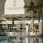 فندق Fariones 4*